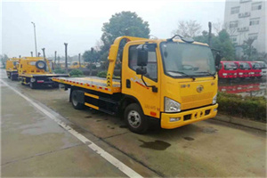 芜湖附近24小时救援车电话