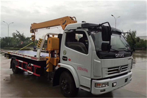 芜湖24小时道路救援服务