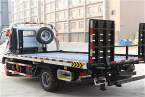 芜湖24小时道路救援电话