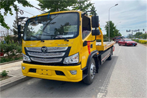 芜湖汽车救援头像