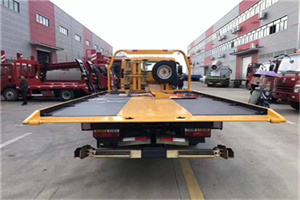 芜湖附近汽车救援服务