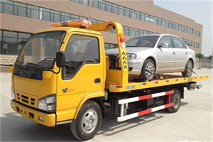 芜湖道路救援一般怎么收费