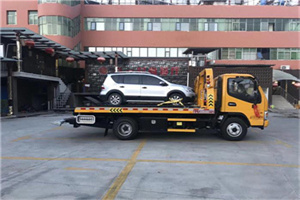 芜湖附近汽车拖车电话