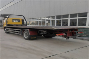 芜湖24小时公路救援电话