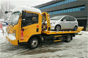 芜湖附近道路救援服务