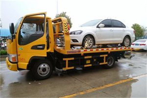 芜湖附近拖车救援24小时服务热线